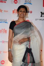 Nandita Das at MAMI Closing ceremony on 5th Nov 2015